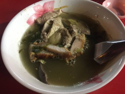 ตือฮวน