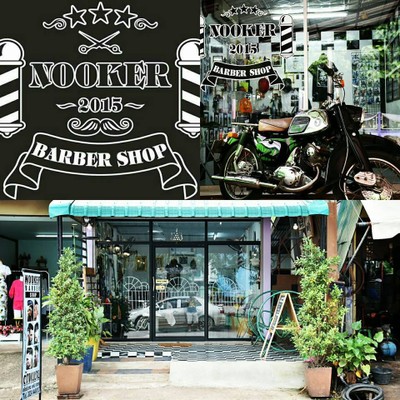 NOOKER BARBER SHOP