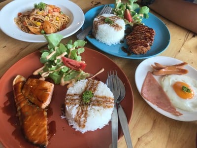 อื่นๆ