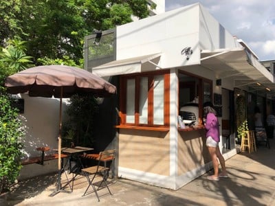 บรรยากาศ COFFEE NUMBER.9 สาขาเอวัน อารีย์