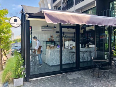 หน้าร้าน