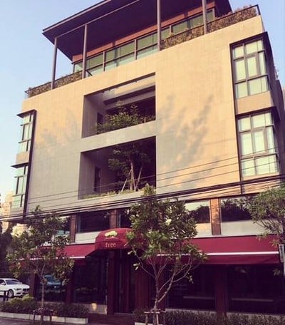 tree (บ้านต้นไม้) พระรามเก้า 41 tree (บ้านต้นไม้) พระรามเก้า 41