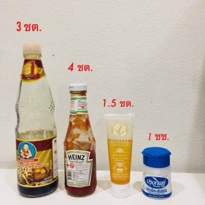 วิธีทำ ซี่โครงหมูอบน้ำผึ้ง ด้วยเตาอบ วิธีทำ ซี่โครงหมูอบน้ำผึ้ง ด้วยเตาอบ