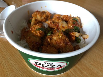 ข้าวน้ำตกไก่ป๊อป