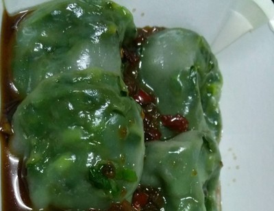 ไส้กุยช่าย