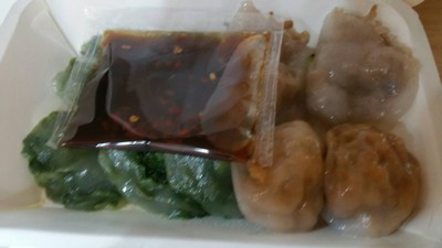 กุยช่ายไส้รวม