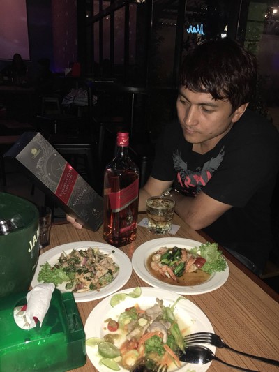 อื่นๆ