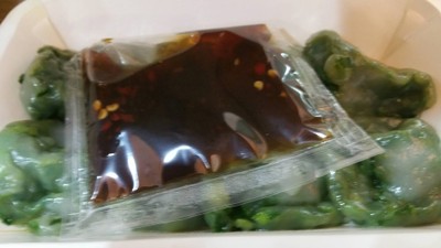 ไส้กุยช่าย