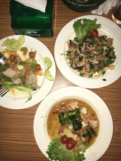 อื่นๆ