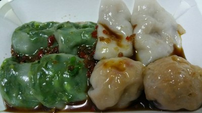 กุยช่ายไส้รวม