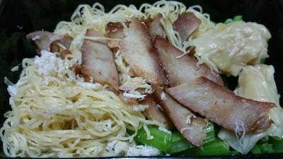 บะหมี่โชกุน