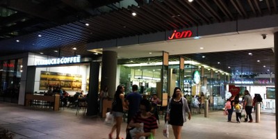 หน้าร้าน