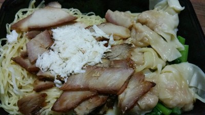 บะหมี่โชกุน