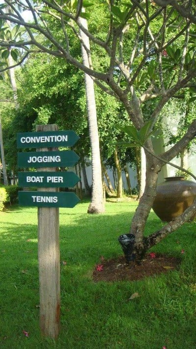 บริเวณโดยรอบ