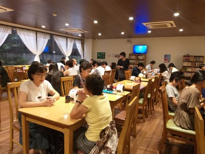 The Japan Restaurant สาทรธานี 2