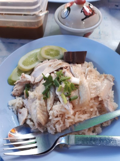ข้าวมันไก่พิเศษ