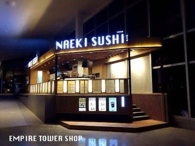Naeki Sushi (นาเอะกิ ซูชิ) Empire Tower Naeki Sushi (นาเอะกิ ซูชิ) Empire Tower