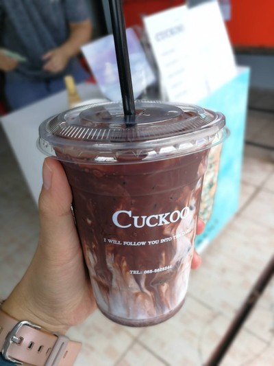 อื่นๆ