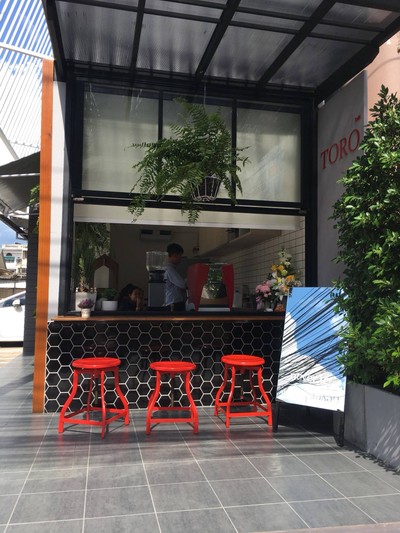 TORO Coffee