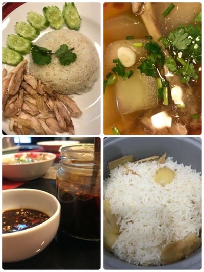 ข้าวมันไก่
