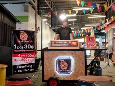 บรรยากาศ Beef King