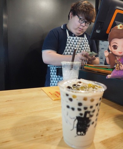 อื่นๆ