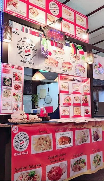 หน้าร้าน Move up