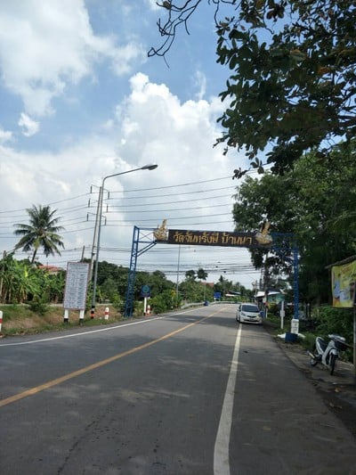 ทางเข้าวัดจันทรังษี