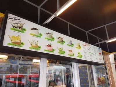 Ho-shi โครงการแอดเคิฟ