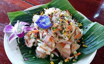 ยำส้มโอ