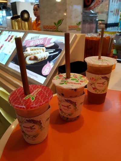 อื่นๆ