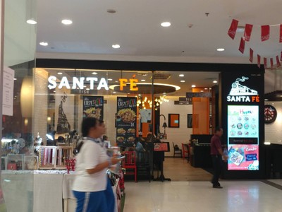 หน้าร้าน