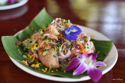 ยำส้มโอ