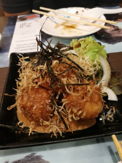 อื่นๆ