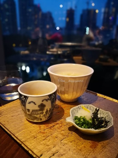 Kamaage Udon