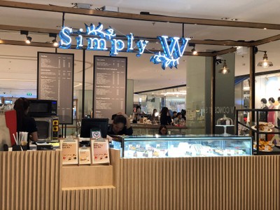 Simply W (ซิมพลีดับเบิ้ลยู) Central World Simply W (ซิมพลีดับเบิ้ลยู) Central World