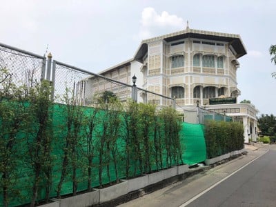 บริเวณโดยรอบ