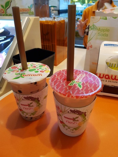 อื่นๆ