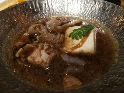 Suki Yaki Experience French Onion Soup Dashi, Kagoshima A5 + Strip Loin, Momen Tofu or Cotton Tofu