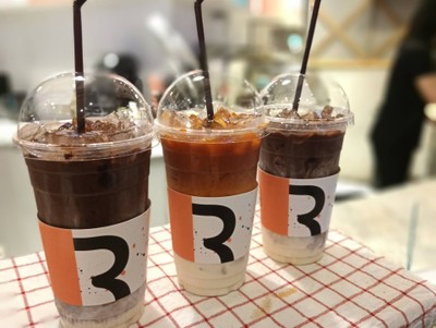 อาหาร หรือ เครื่องดื่ม