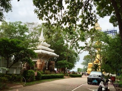บรรยากาศ