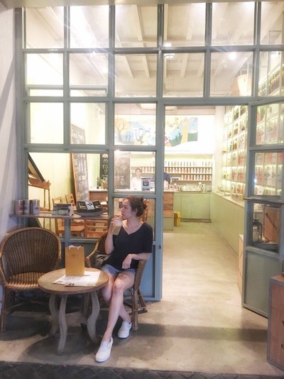 หน้าร้าน