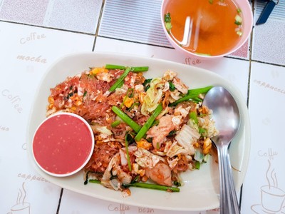 อื่นๆ
