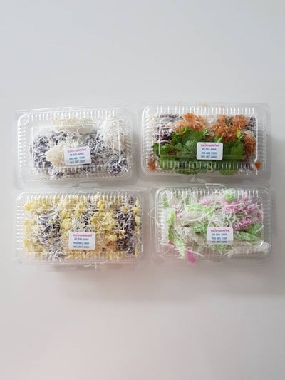 ขนมไทย แม่สมจิตต์ ตลาดนางเลิ้ง