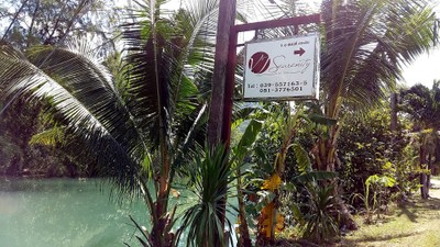 หน้าร้าน