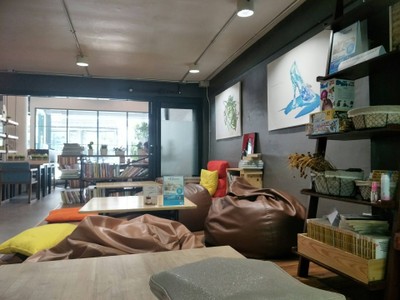 บรรยากาศ