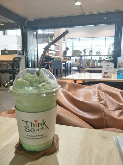 MäTCHA FRAPPE