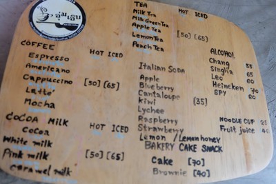 ป้ายราคาหรือสมุดเมนู