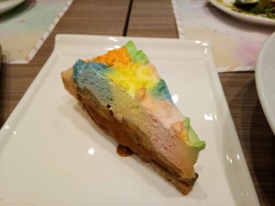 บานอฟฟี่