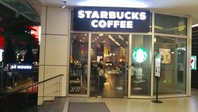 หน้าร้าน